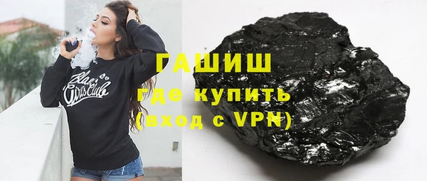 2c-b Алексин