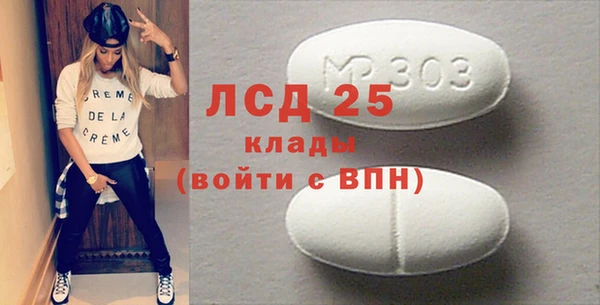 прущие крисы Армянск
