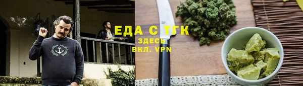 2c-b Алексин