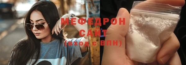 mix Арсеньев