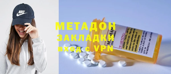 MDMA Алзамай