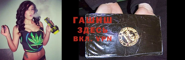mix Арсеньев