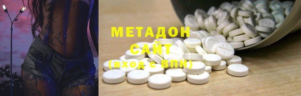 mix Арсеньев