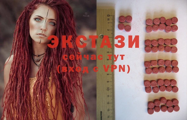 COCAINE Аркадак