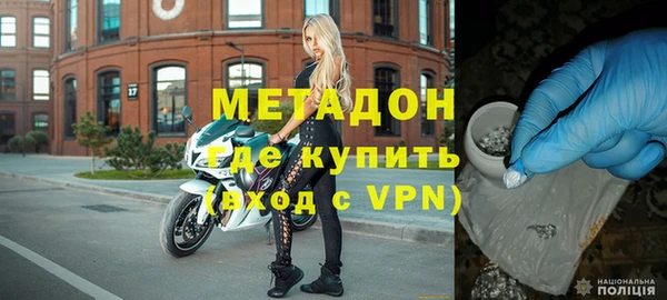 mix Арсеньев