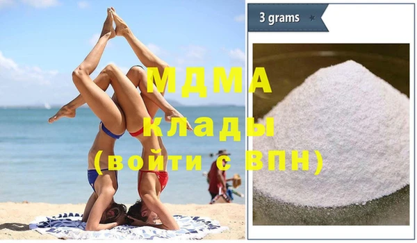 прущие крисы Армянск