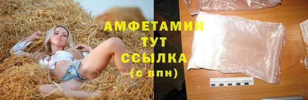 mix Арсеньев