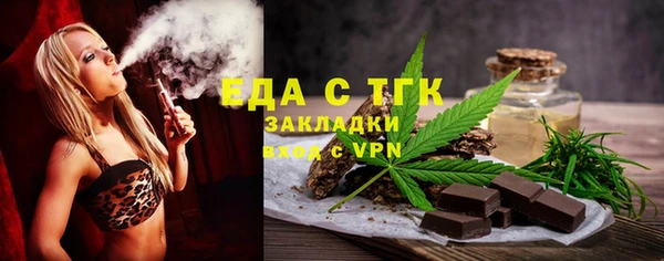 mix Арсеньев