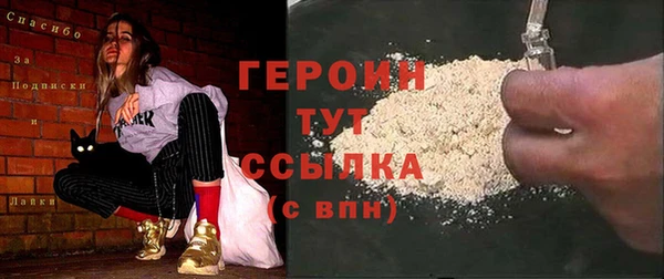 mix Арсеньев